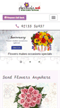 Mobile Screenshot of phoolwala.net